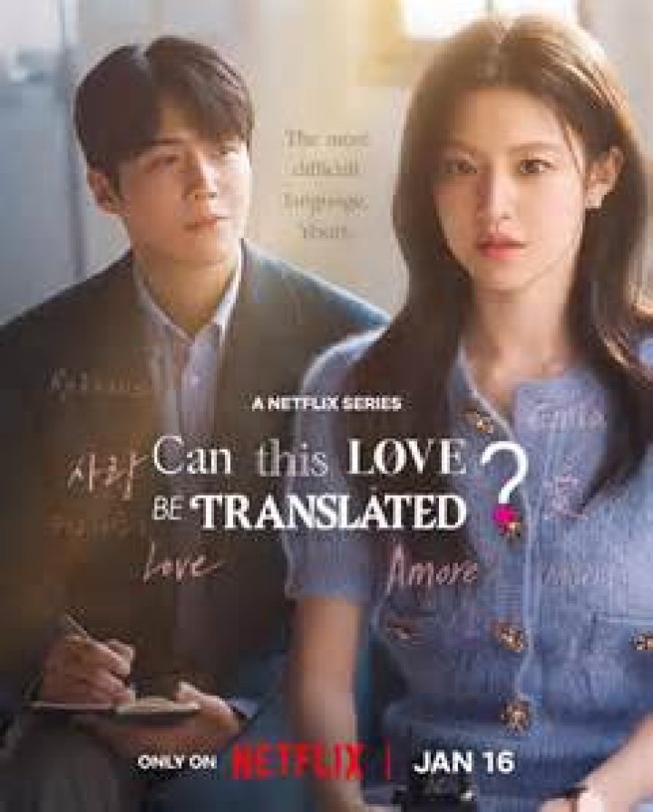 Can love be complicated?