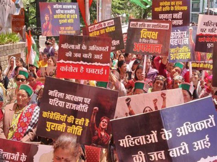 Does bjp support reservation?