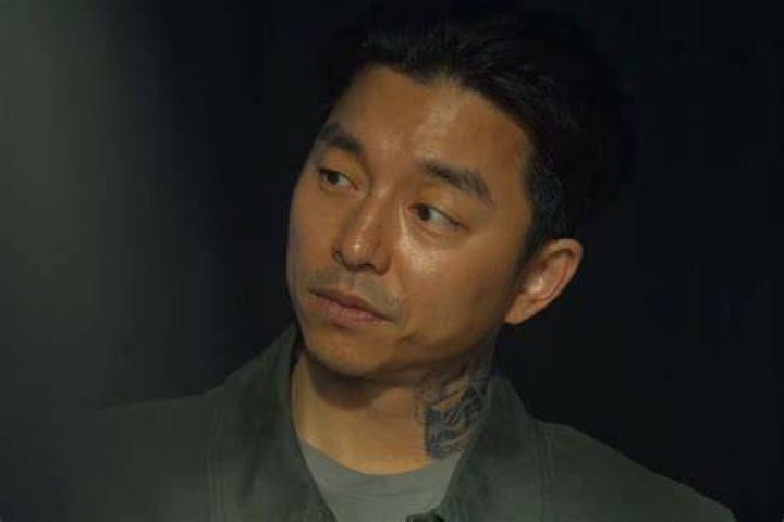 Does Gong Yoo tattoo?