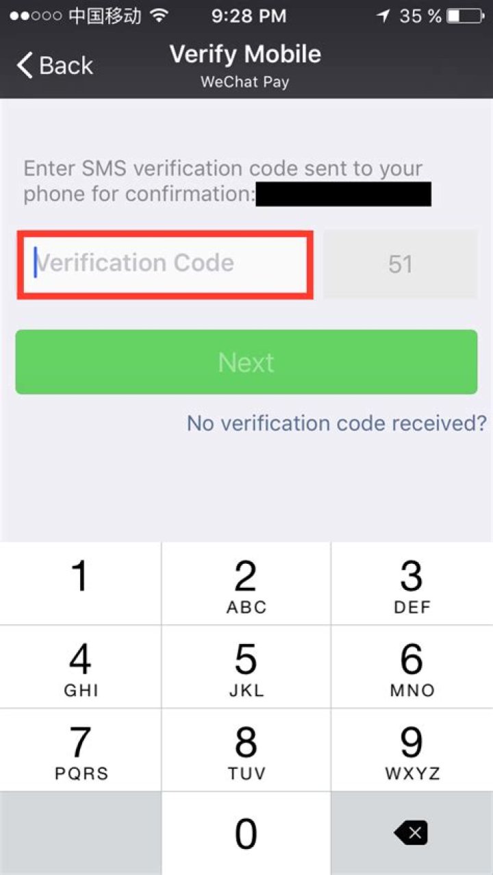 How do I reset my WeChat wallet password?