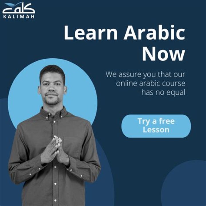 What does altaf mean in arabic?