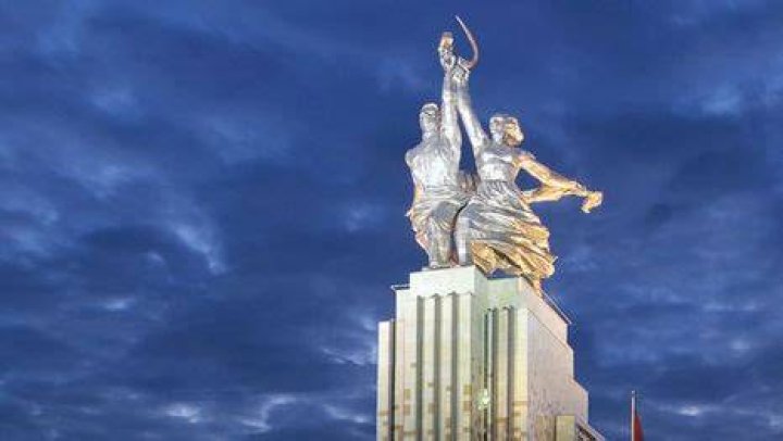 What does kolkhoz mean?