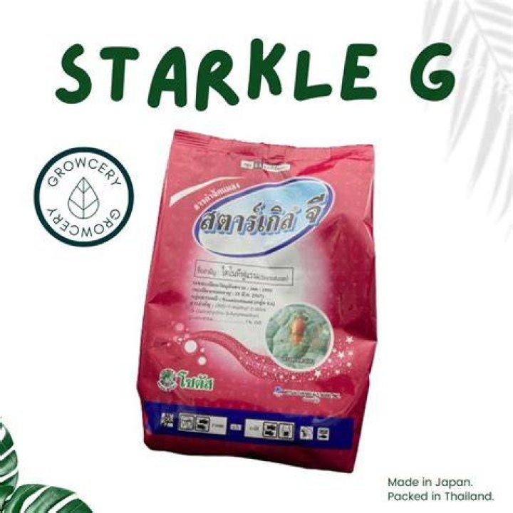 What is starkle g?
