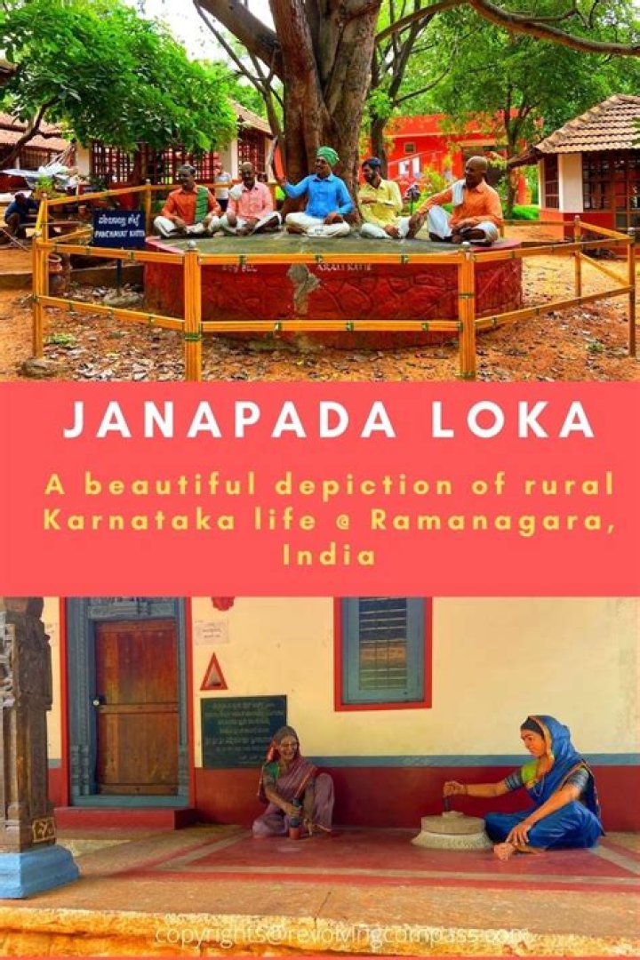 Where is janapada loka?