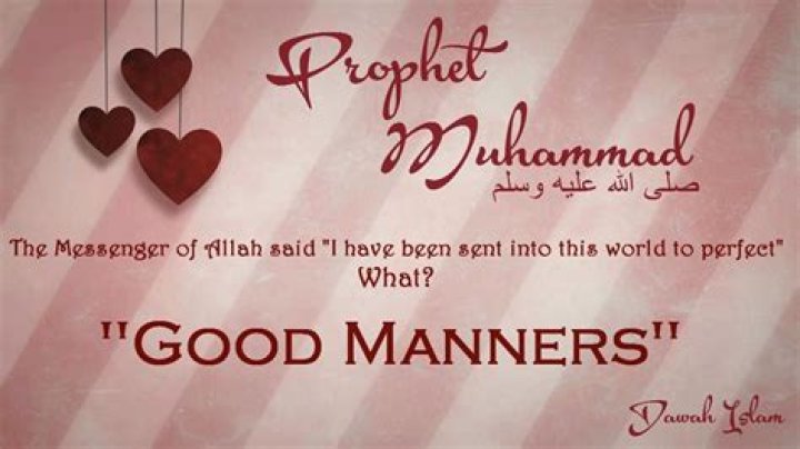 Who is al ameen?