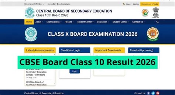 Will cbse declare 10th result today?
